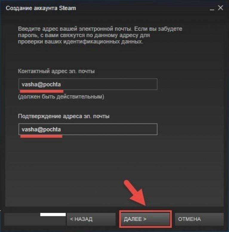 Как Узнать Стоимость Аккаунта Steam