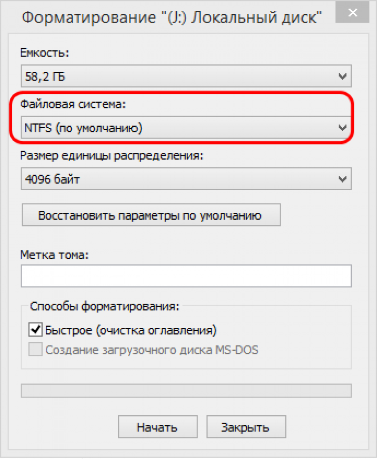 Велик для файловой системы. Форматировать флешку д. Форматирование USB накопителя. Файловые системы для форматирования. Форматирование флешки в виндовс.