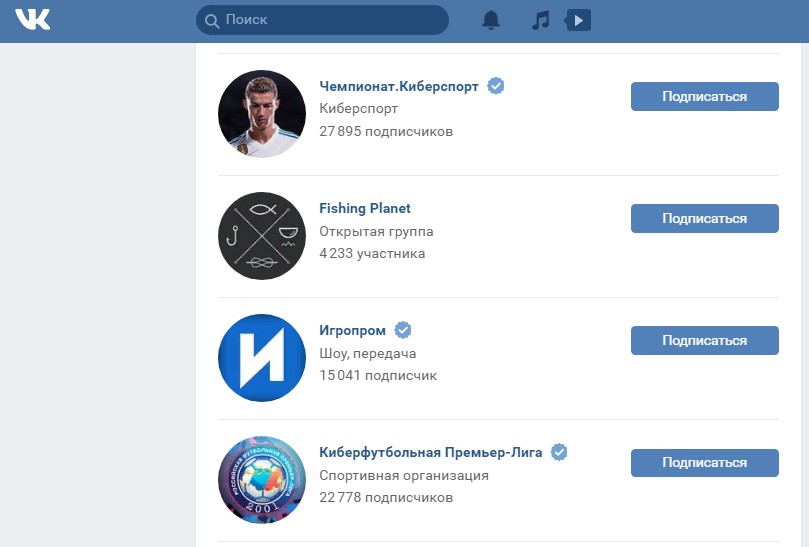 О сервисе поиска аудитории ВКонтакте