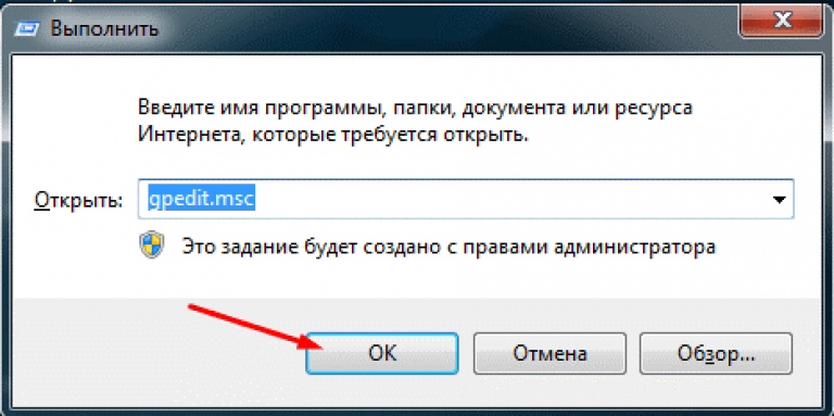 Как убрать безопасную клавиатуру. Отключить клавиатуру на ноутбуке Windows 10. Сочетание клавиш для отключения звука. Компьютер включается от клавиатуры как отключить Windows 10.